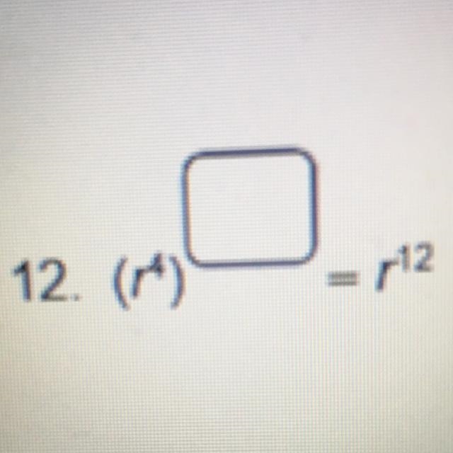 Find the missing exponent-example-1