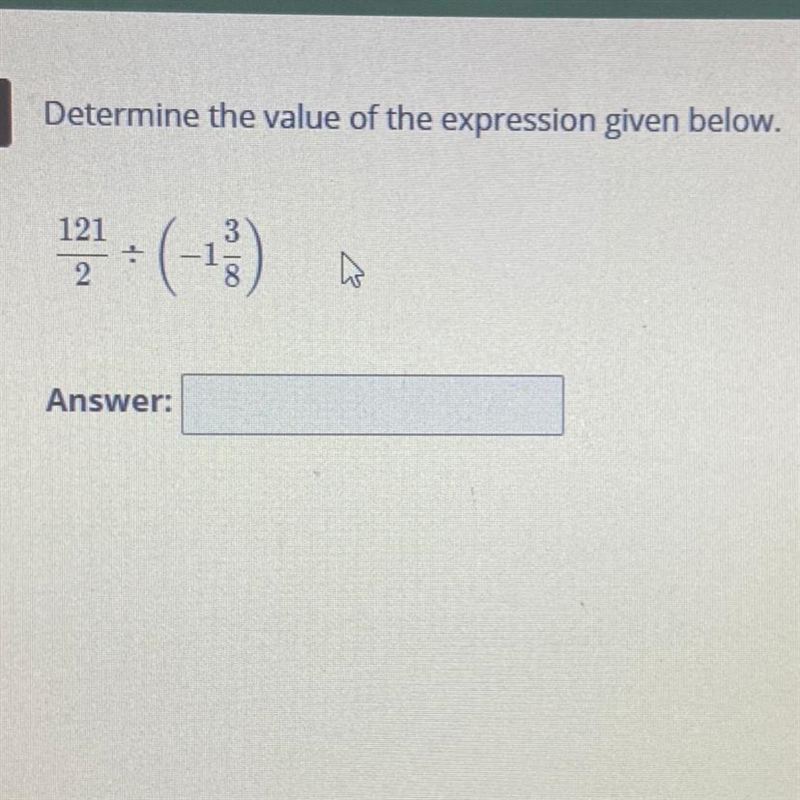 Determine the value of the expression given above.-example-1