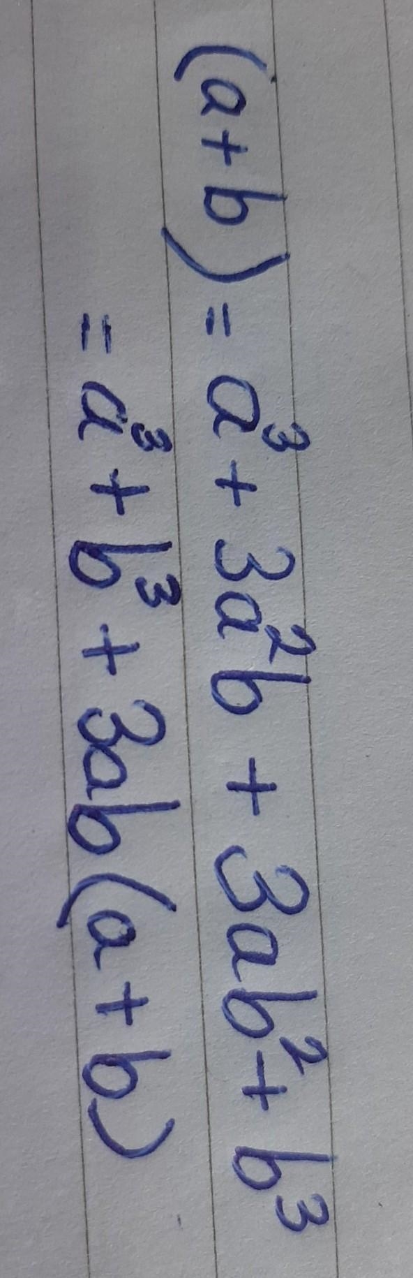 Hi... can you tell me is this formula is right or wrong?? ​-example-1