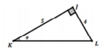 Determine the approximate value of θ. Group of Answers: 38.7 51.3 36.9 53.1-example-1