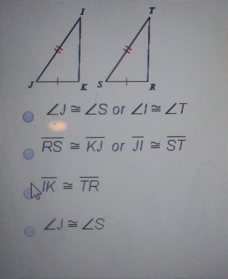 State what additional information is required in order to know what the triangles-example-1