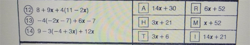 I need help with question 13. you have to simplify the expression and the answer will-example-1