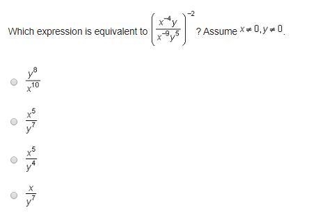 Please help answer the question.-example-1