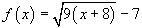 Could I have assistance, please...? Find the domain of the square-root function.-example-1