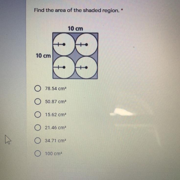 Find the area of the shaded region.-example-1