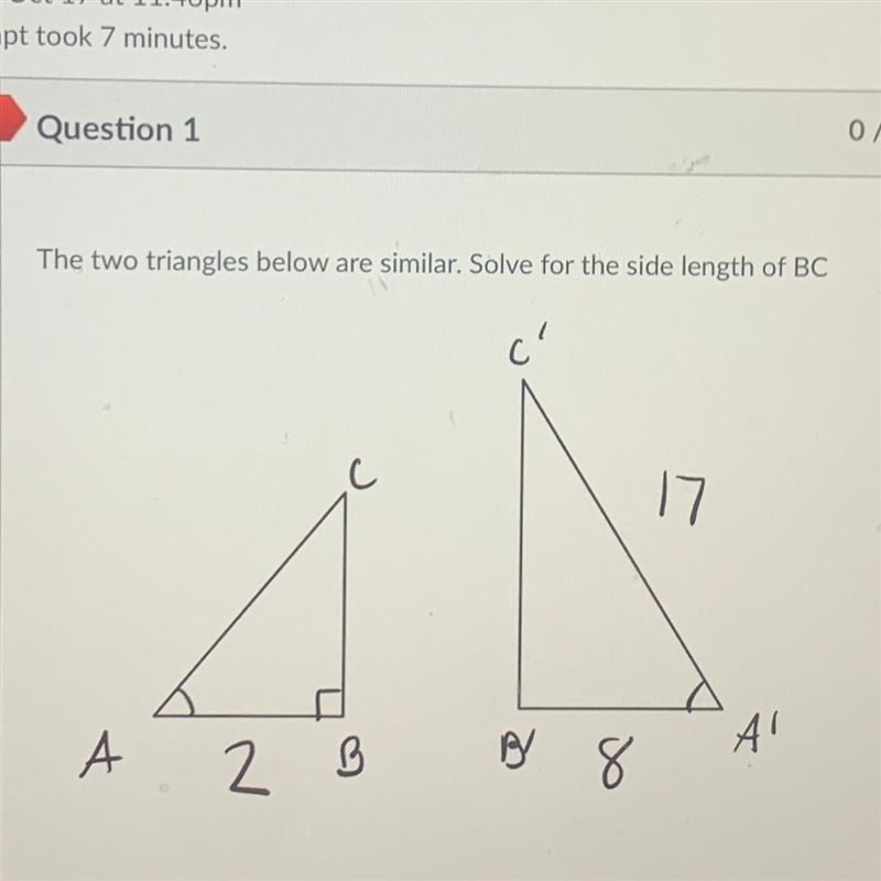 Please help I’m not sure what it is don’t make fun I’m not good at math-example-1