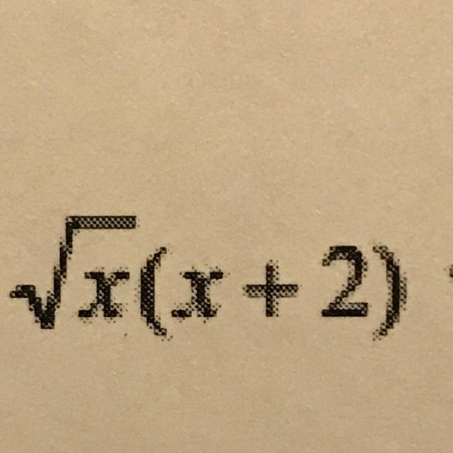 Differentiate Vx(x + 2) with respect to x.-example-1