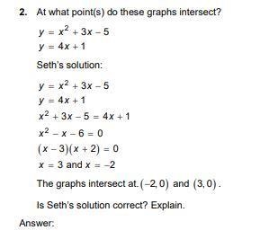 20 points thanks :) im kinda stuck lol-example-2