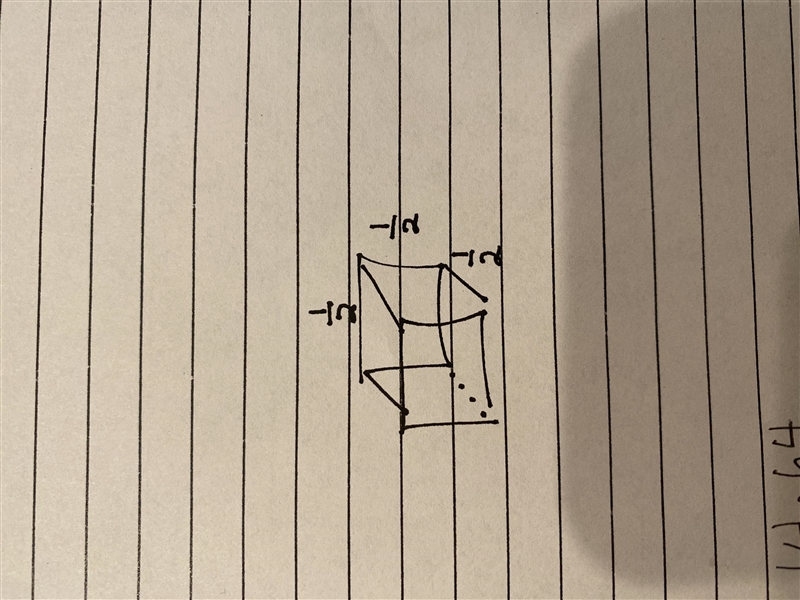 Find the volume of this cube:-example-1