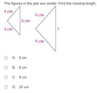 HEY CAN ANYONE PLS ANSWER DIS MATH QUESTION!!!!-example-1