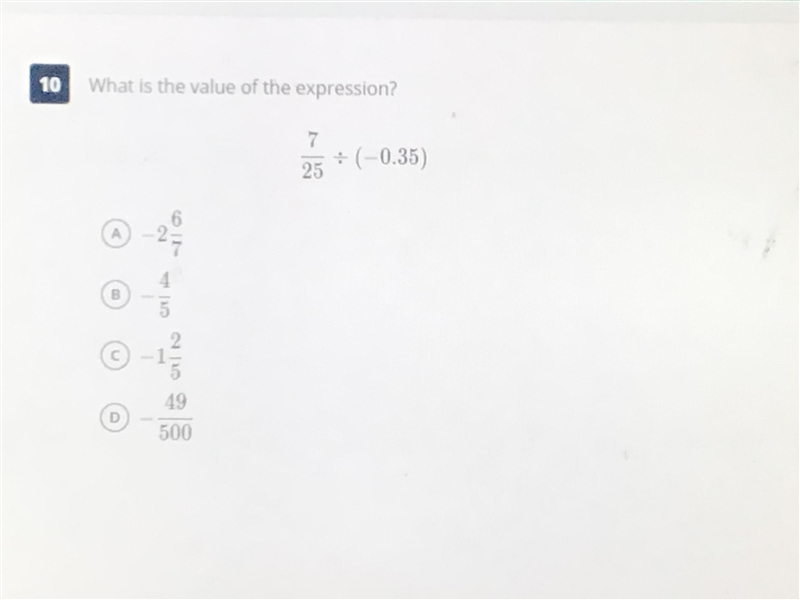 What is the value of the expression?-example-1