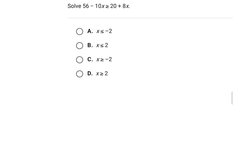 ??? Anyone know how to do this ???-example-1