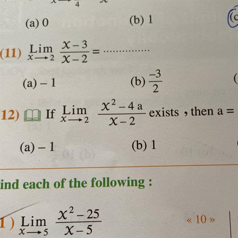 Can anyone help me with question 12 ? Please?-example-1