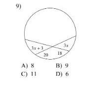 Which one? A. B. C. or D? ​-example-1