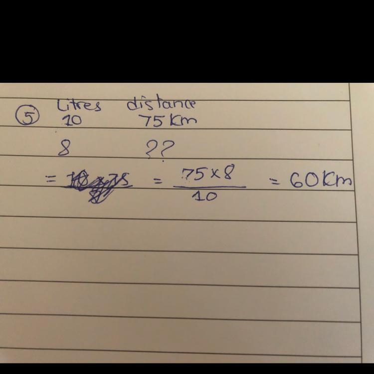 Can anyone pls tell me when do we cross multiply and when do we multiply 10 * 75 im-example-1