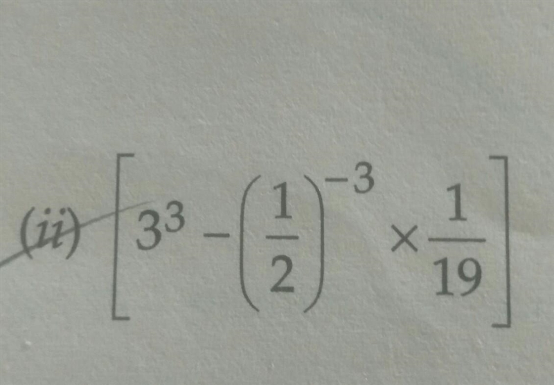 It's from the chapter : "exponents and powers" i need the workings too please-example-1