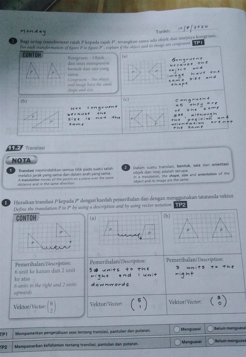 Pls check is there any mistake. If yes pls inform me​-example-1