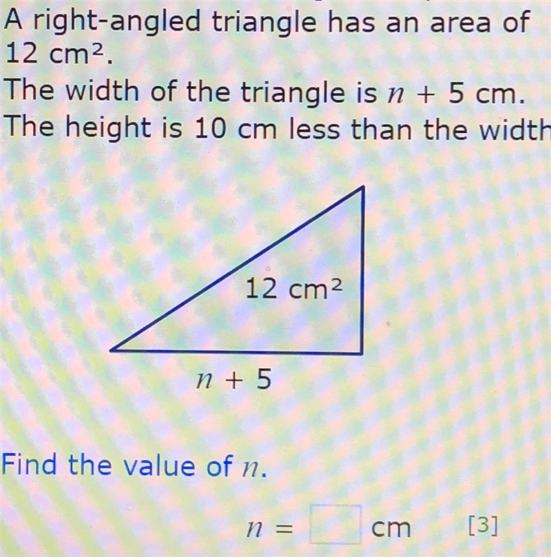 Anyone know the answer ?-example-1