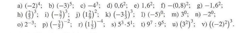 Please help maybe anyone know how to calculate just a) ir b)?-example-1