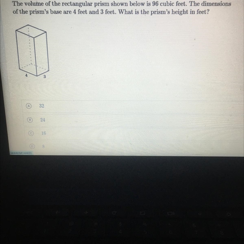 The volume of the rectangle prism shown below is 96 cubic feet. The dimensions of-example-1