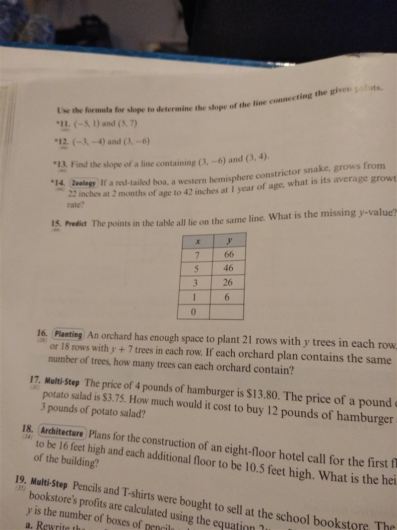 Please help with 15.-example-1