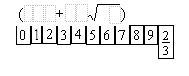 Can someone help me on this?? I'm stuck! Find the total area for the regular pyramid-example-2