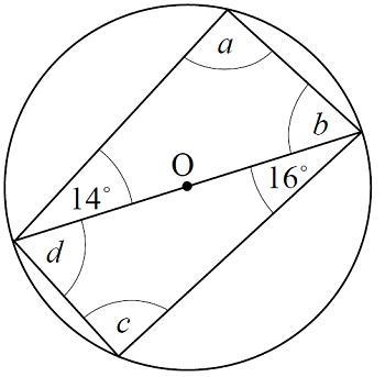 Find the measure of b-example-1