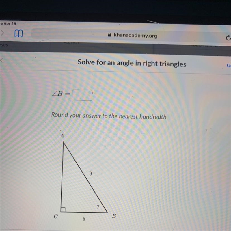 Round your answer to the nearest hundredth.-example-1