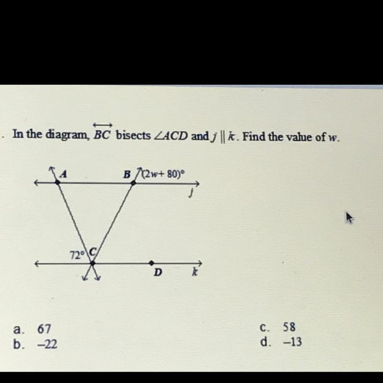 I don’t know what this is or have any idea how to do it can someone help and explain-example-1