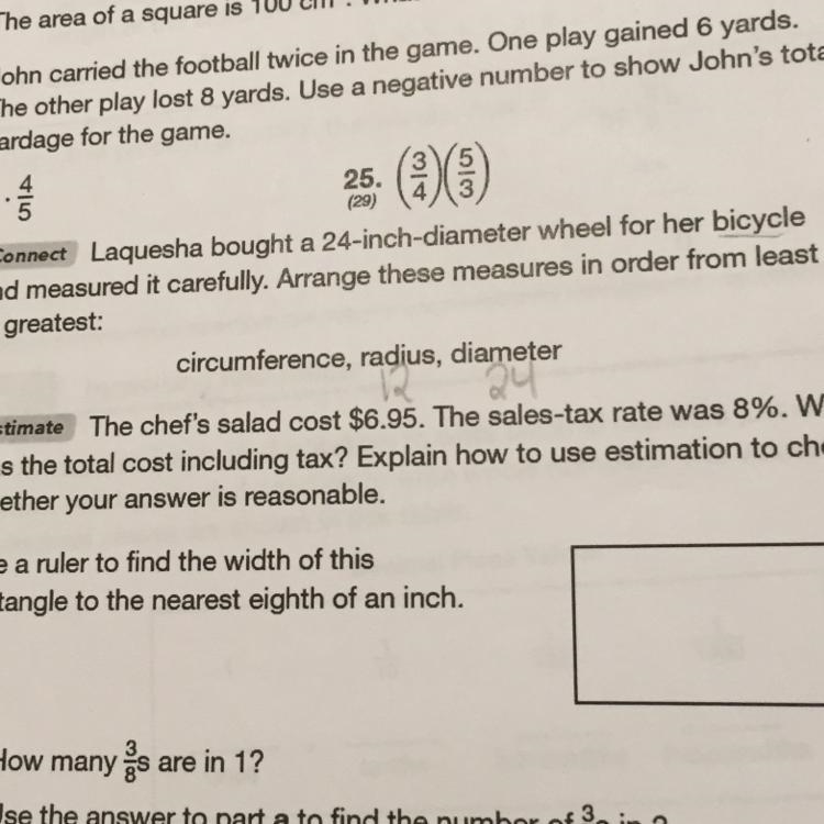 Question 27 please help I think it’s $11.12 but idk-example-1