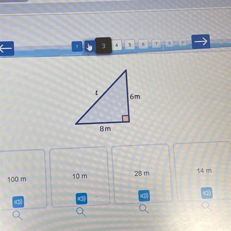 What is the length of the side labelled t-example-1