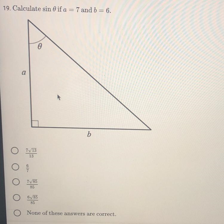 Pls help with trig i would rlly appreciate !-example-1