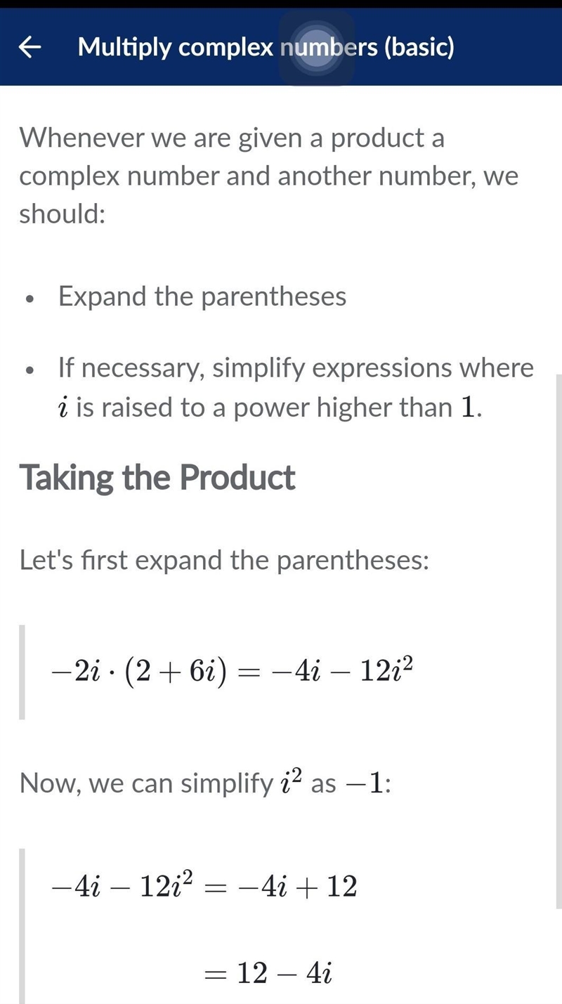 khan academy is giving me only this explanation but won't go into detail and I cannot-example-1