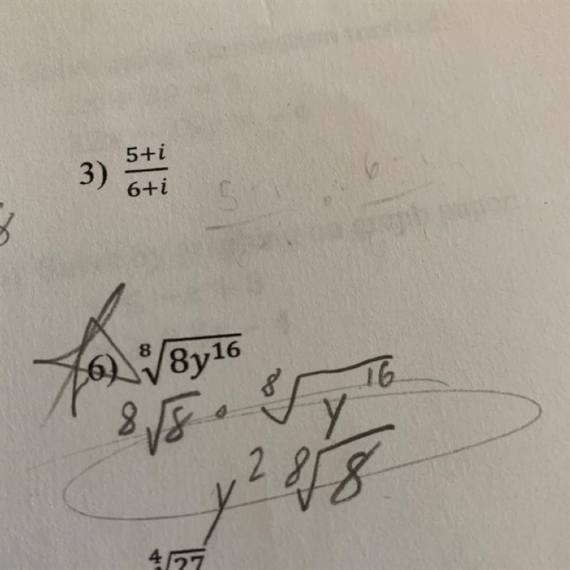 precalculus help! i'm having some trouble with my summer assignment. help would be-example-1