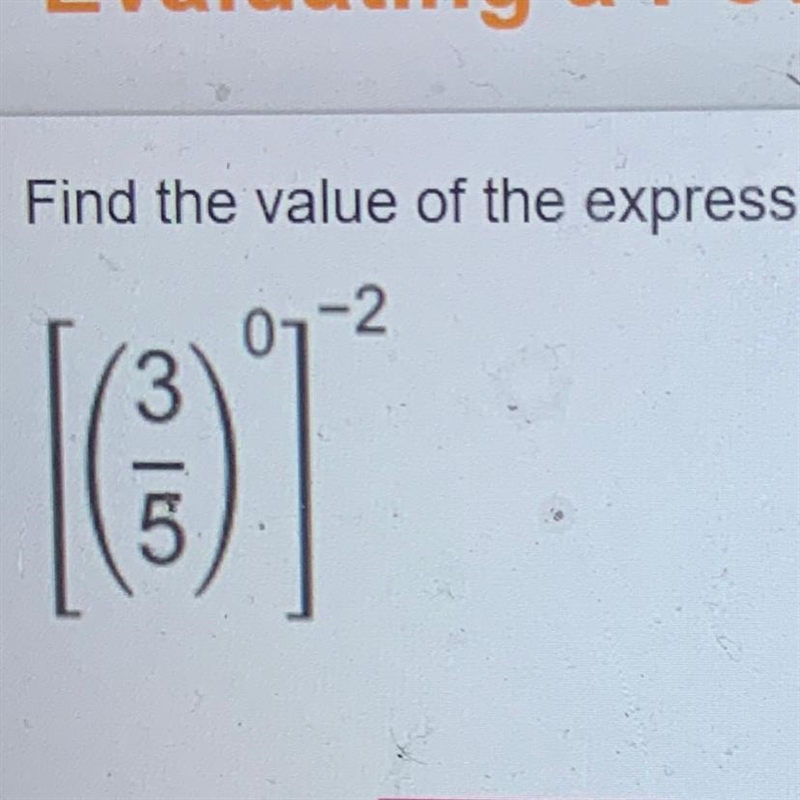 Find the value of the expression-example-1