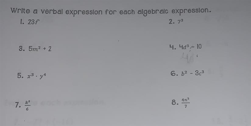 Write the verbal expression for each algebraic expression. Can anyone help me with-example-1