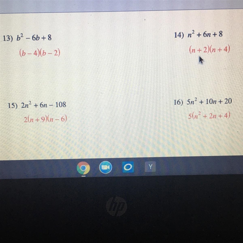 How do I do the work?-example-1