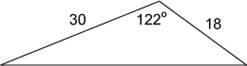 PLEASE HELP, GEOMETRY PLEASE!!! Find the area of the triangle to the nearest tenth-example-1