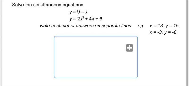 Please could someone help?-example-1