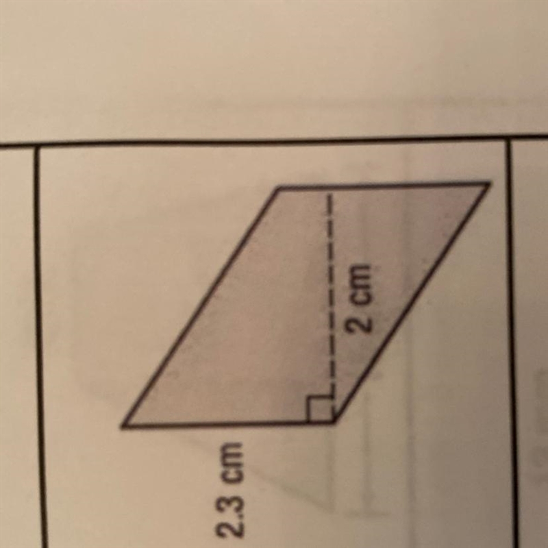 Estimate. Then determine the area. Please please please, need help!-example-1