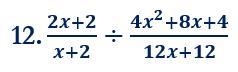 Dividing Rational Expressions-example-1