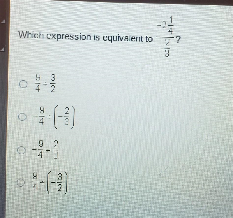 HURRY WILL MARK BRAINLESS Which expression is equivalent to ပါ။ (C) - -​-example-1