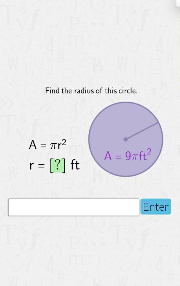 Find area of the circle ​-example-1