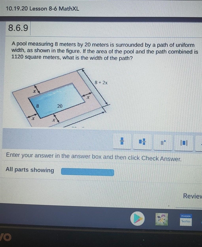 Its math help!! please ​-example-1