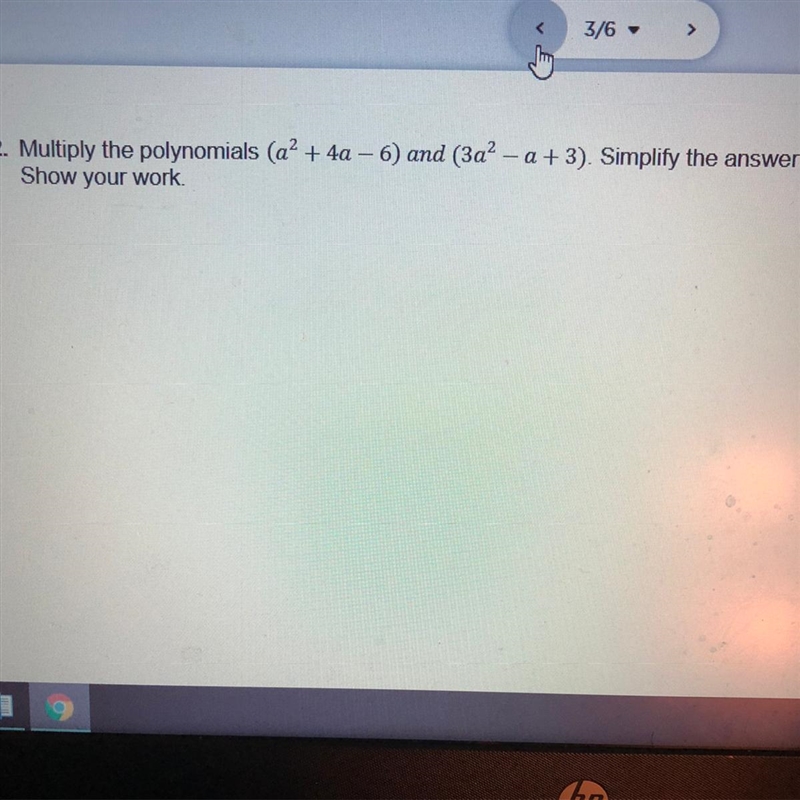 Multiply the polynomials show steps-example-1