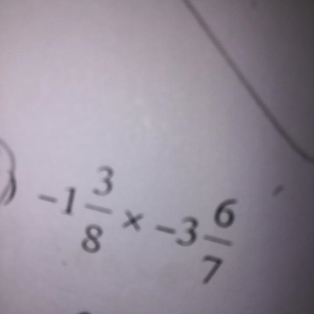 Hello I need some help with this problem if you don’t know how do this please move-example-1