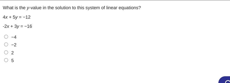 Easy multiple choice!-example-1