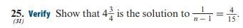 Prove that this equation is true.-example-1