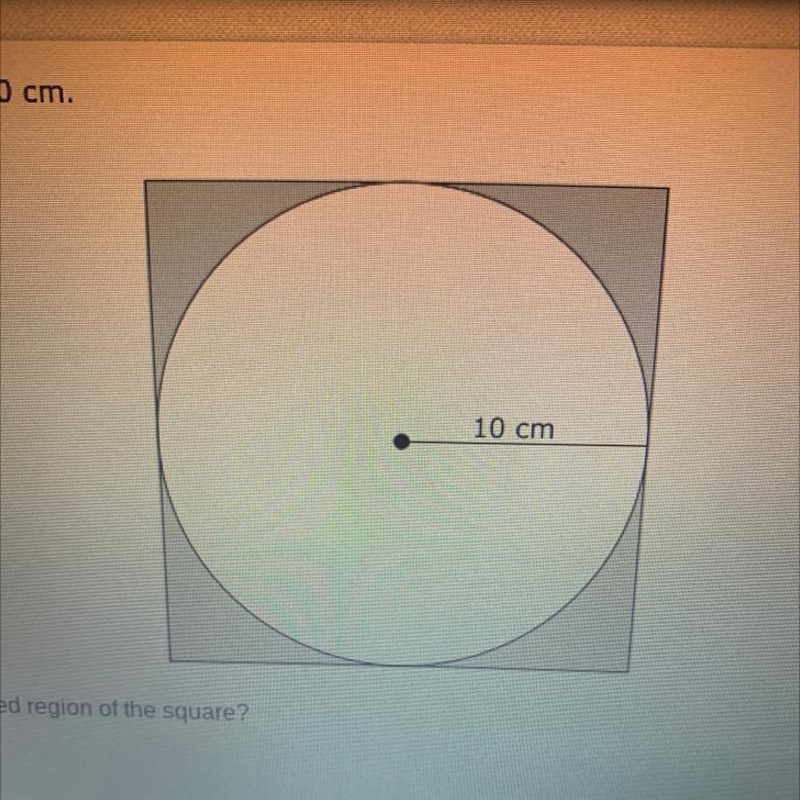 One side of the square below measures 20cm what is the approximate area of the shaded-example-1