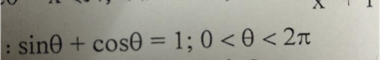 I want solution...please help me-example-1